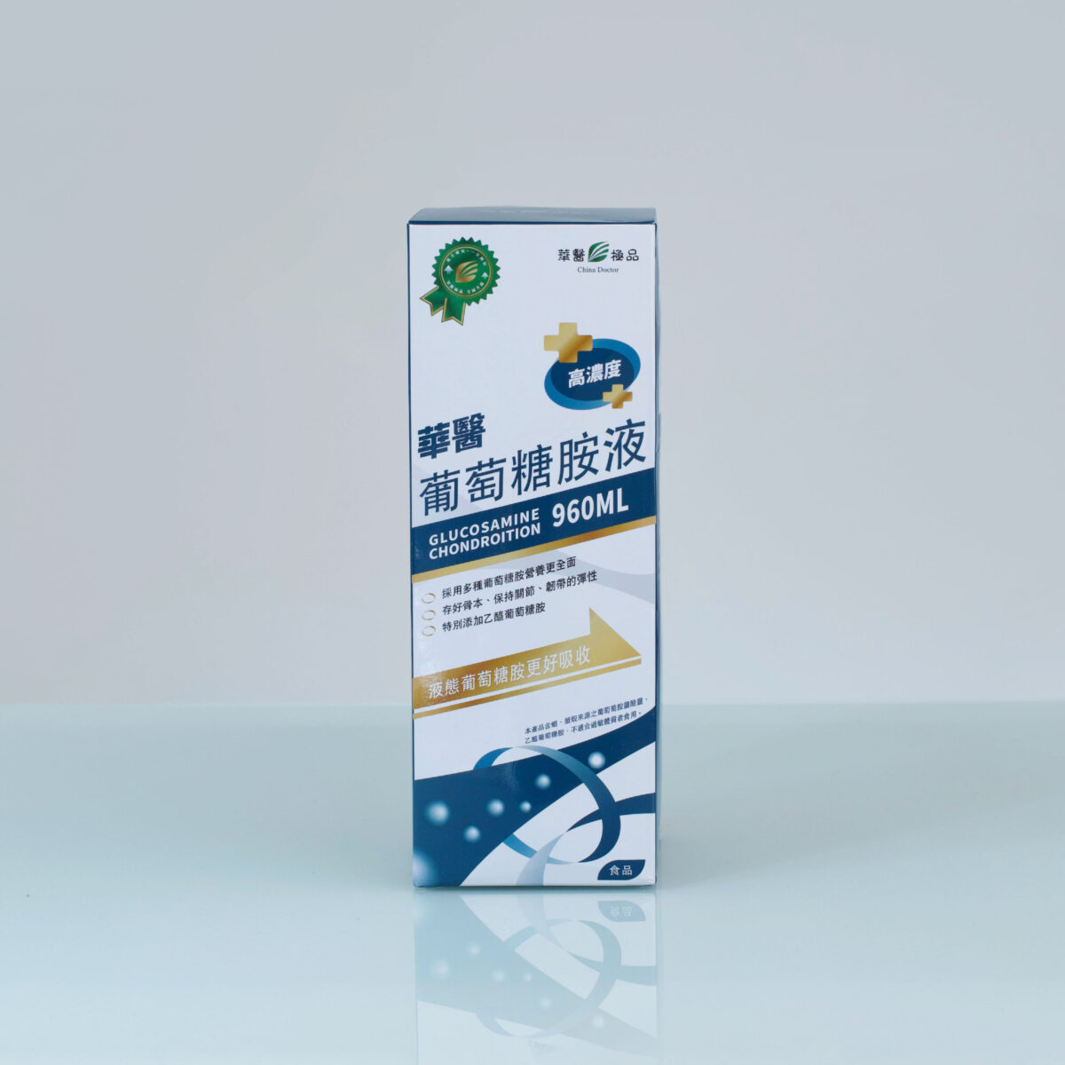 華醫葡萄糖胺液xMichelle